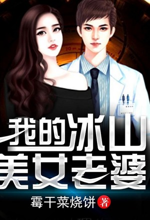 异界之装备强化专家